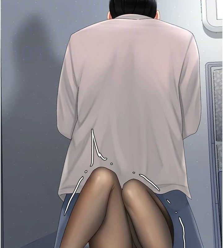 復仇母女丼第113話-空服員的上空服務