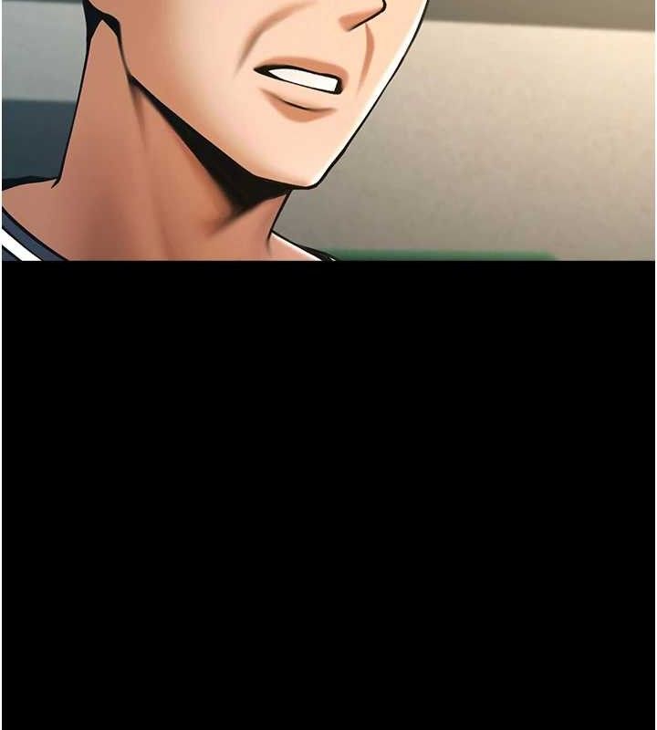 炸裂吧!巨棒第89話-好想被安達稱讚&hellip;