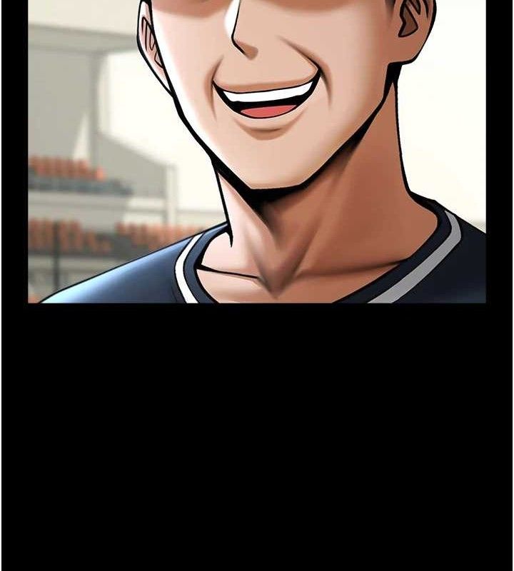 炸裂吧!巨棒第89話-好想被安達稱讚&hellip;