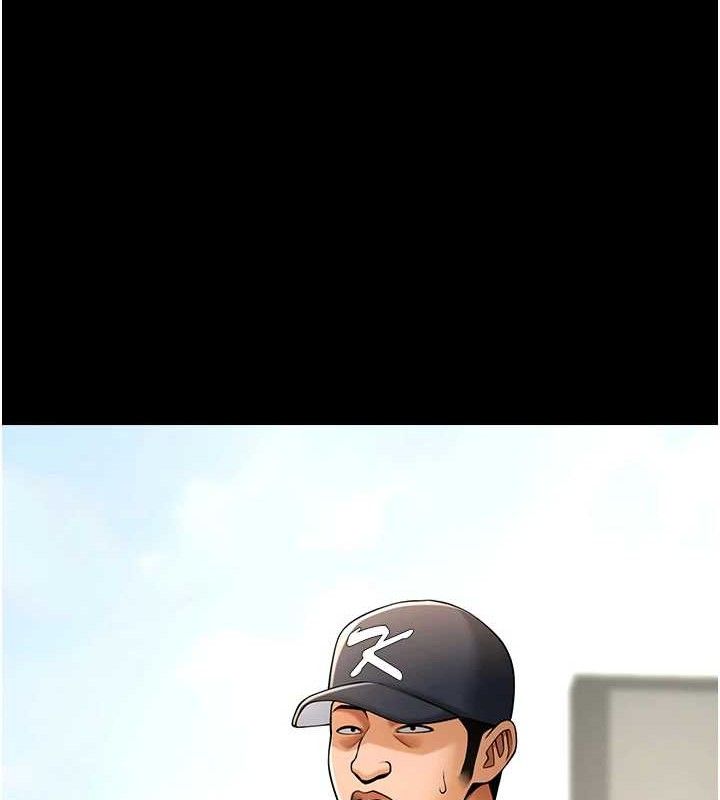 炸裂吧!巨棒第89話-好想被安達稱讚&hellip;