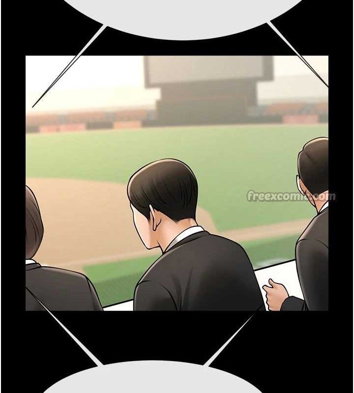 炸裂吧!巨棒第89話-好想被安達稱讚&hellip;