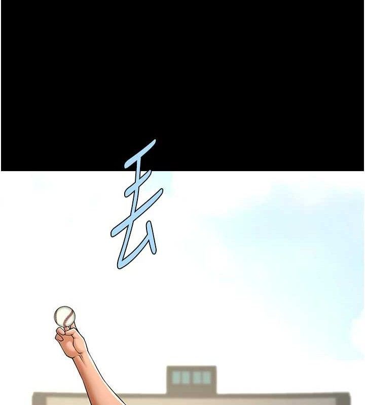 炸裂吧!巨棒第89話-好想被安達稱讚&hellip;