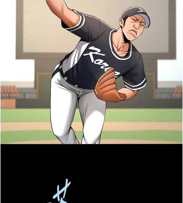 炸裂吧!巨棒第89話-好想被安達稱讚&hellip;