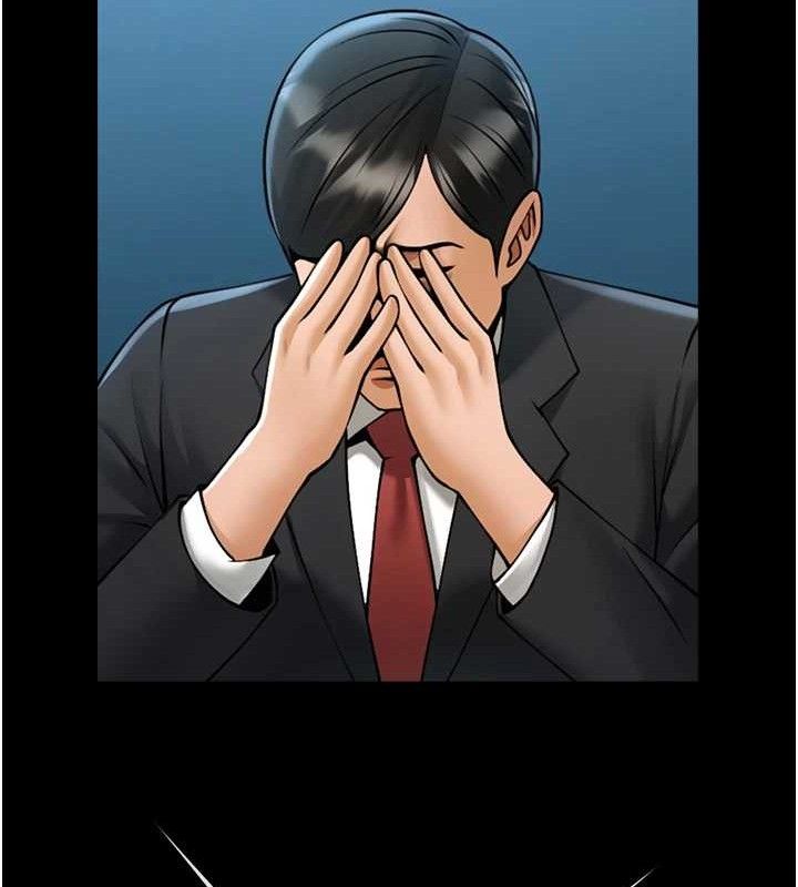 炸裂吧!巨棒第89話-好想被安達稱讚&hellip;