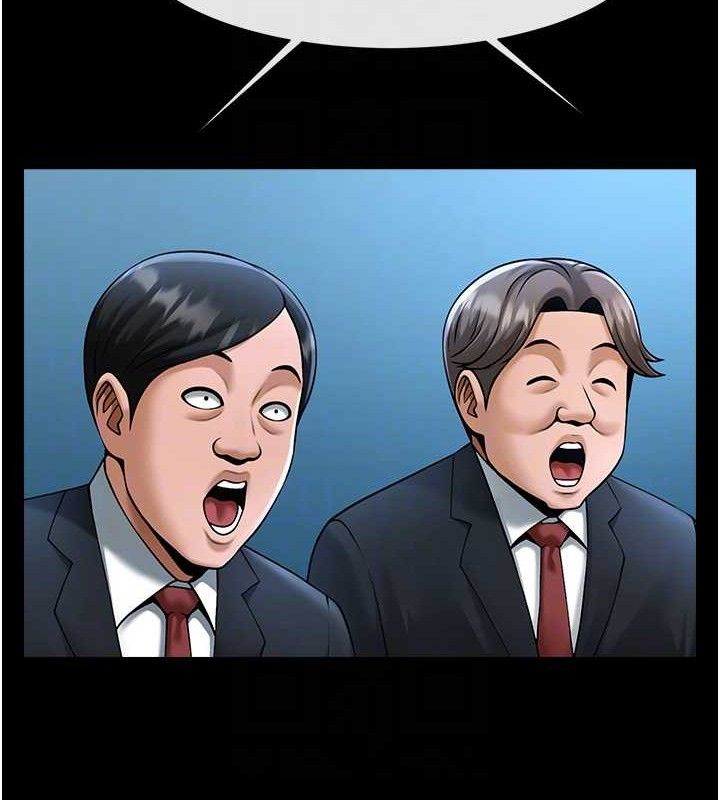 炸裂吧!巨棒第89話-好想被安達稱讚&hellip;