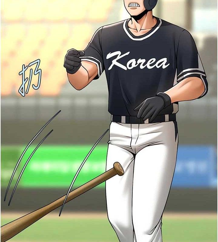 炸裂吧!巨棒第89話-好想被安達稱讚&hellip;