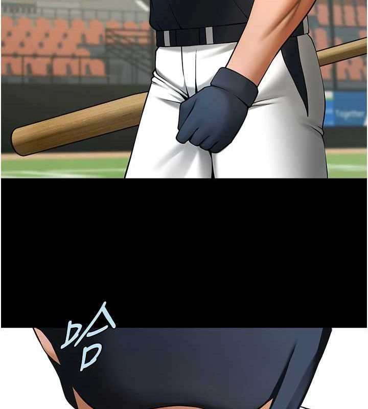 炸裂吧!巨棒第89話-好想被安達稱讚&hellip;