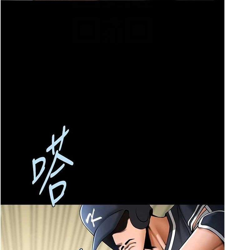 炸裂吧!巨棒第89話-好想被安達稱讚&hellip;