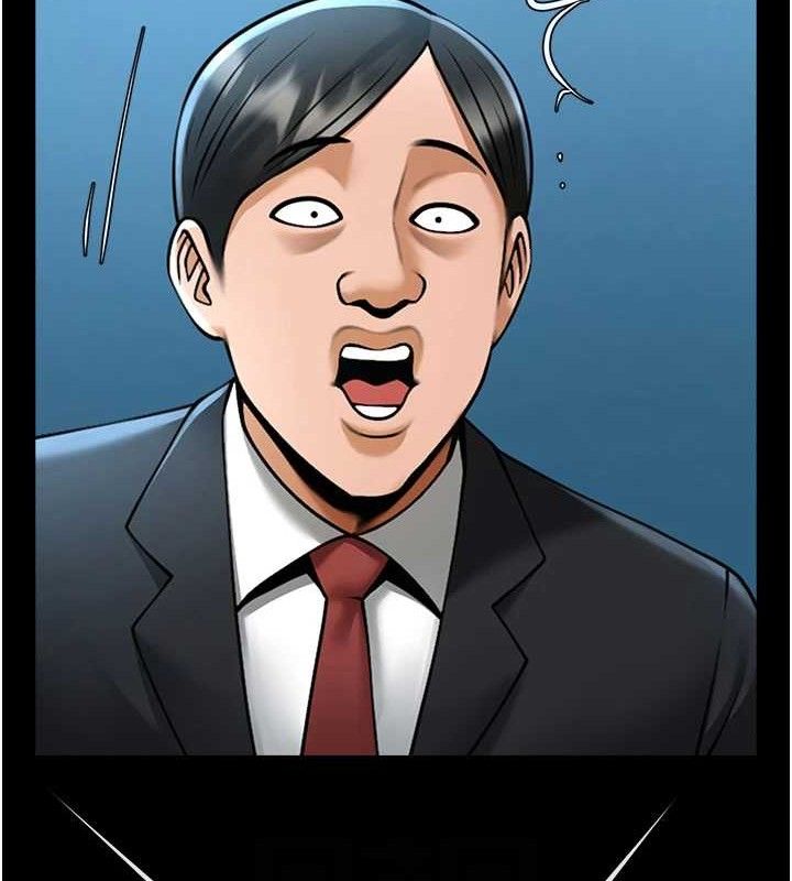 炸裂吧!巨棒第89話-好想被安達稱讚&hellip;