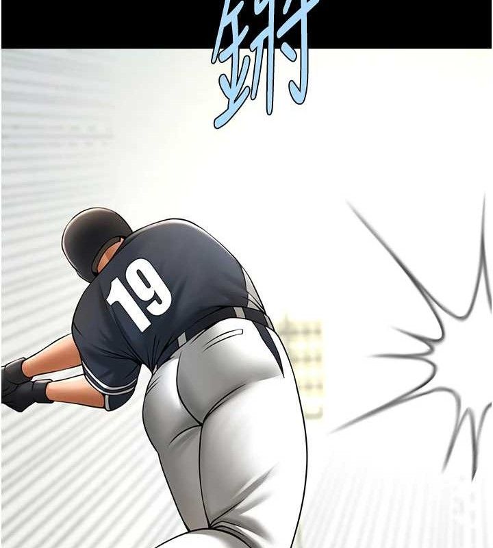 炸裂吧!巨棒第89話-好想被安達稱讚&hellip;