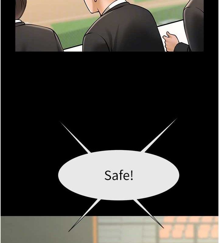 炸裂吧!巨棒第89話-好想被安達稱讚&hellip;