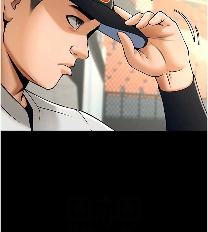 炸裂吧!巨棒第89話-好想被安達稱讚&hellip;