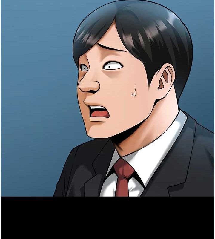 炸裂吧!巨棒第89話-好想被安達稱讚&hellip;