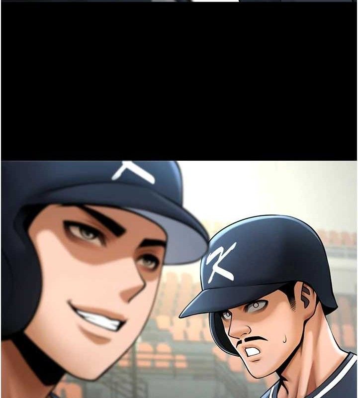 炸裂吧!巨棒第89話-好想被安達稱讚&hellip;