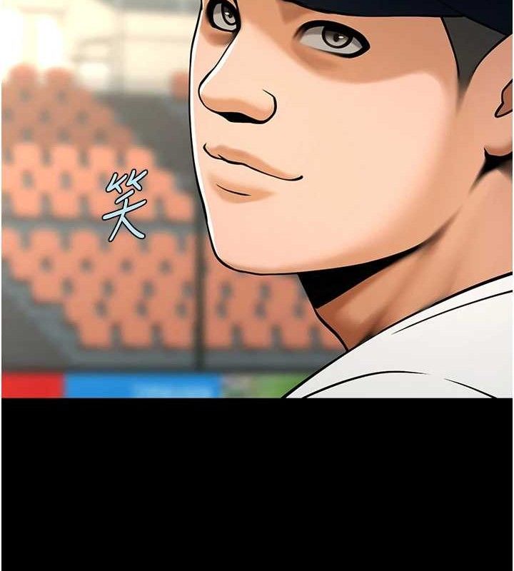 炸裂吧!巨棒第89話-好想被安達稱讚&hellip;