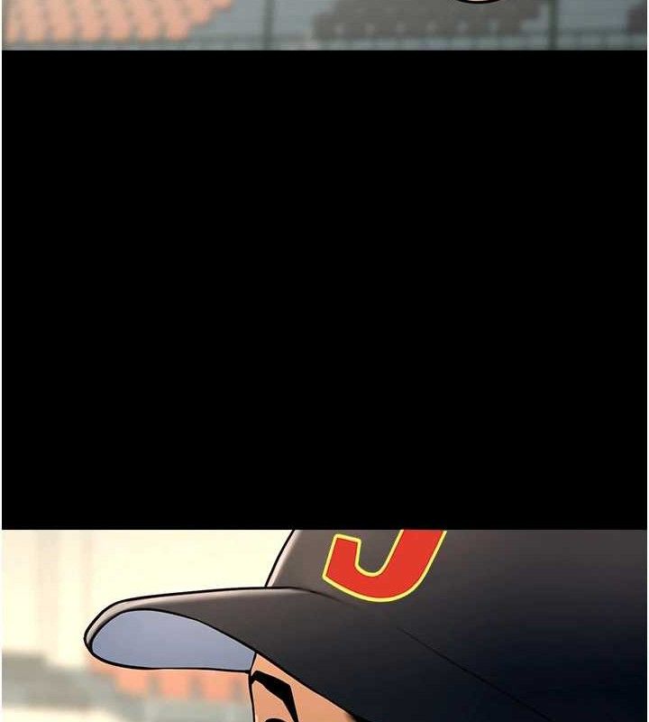 炸裂吧!巨棒第89話-好想被安達稱讚&hellip;