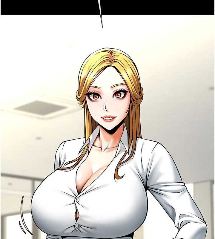 炸裂吧!巨棒第89話-好想被安達稱讚&hellip;