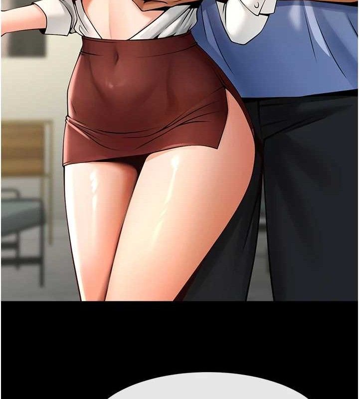 炸裂吧!巨棒第89話-好想被安達稱讚&hellip;