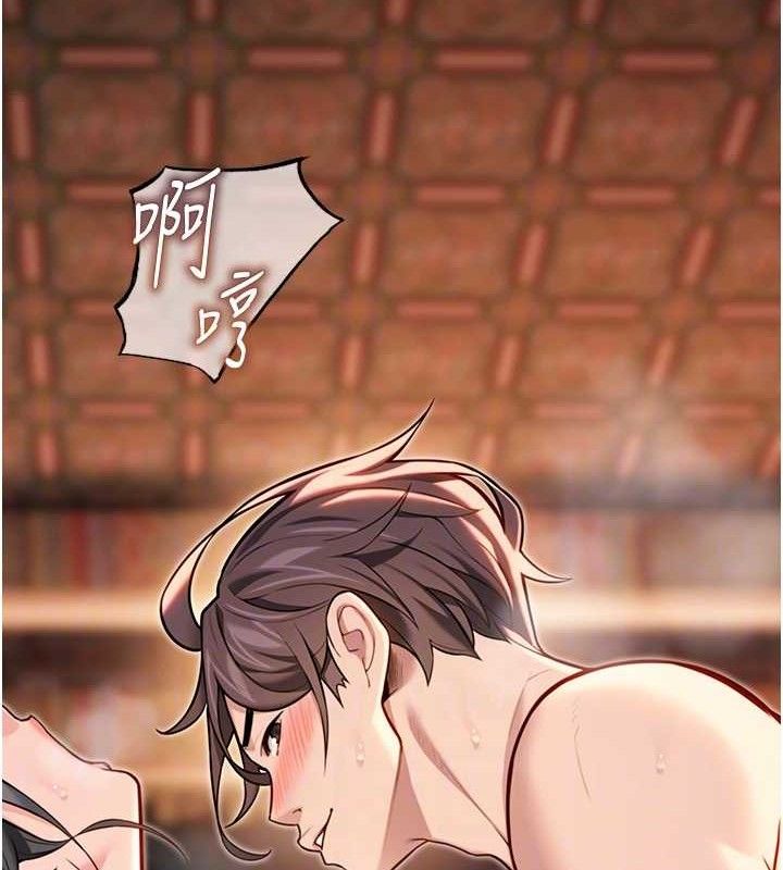 命运:贞洁慾女第49話-領教極品多人榨精術