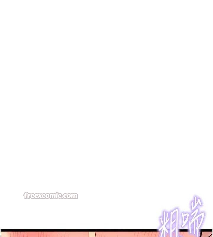 命运:贞洁慾女第49話-領教極品多人榨精術