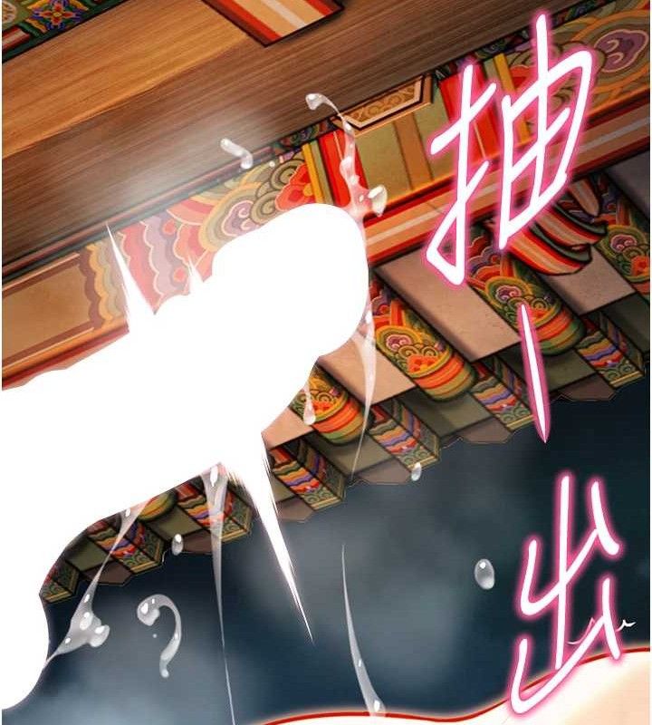 命運:貞潔慾女第49話-領教極品多人榨精術