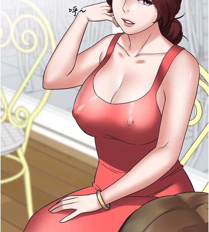 大鳳村婦女會第2話-妳想要勾引我老公?