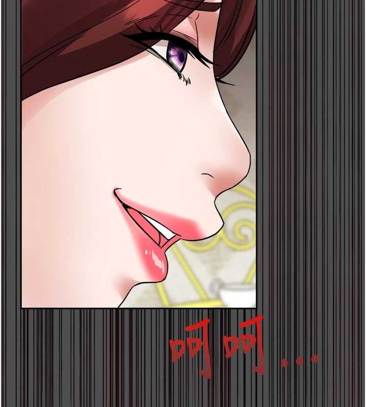 大鳳村婦女會第2話-妳想要勾引我老公?