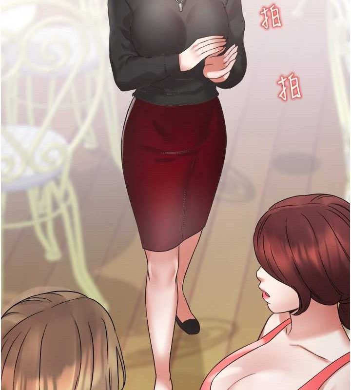 大鳳村婦女會第2話-妳想要勾引我老公?