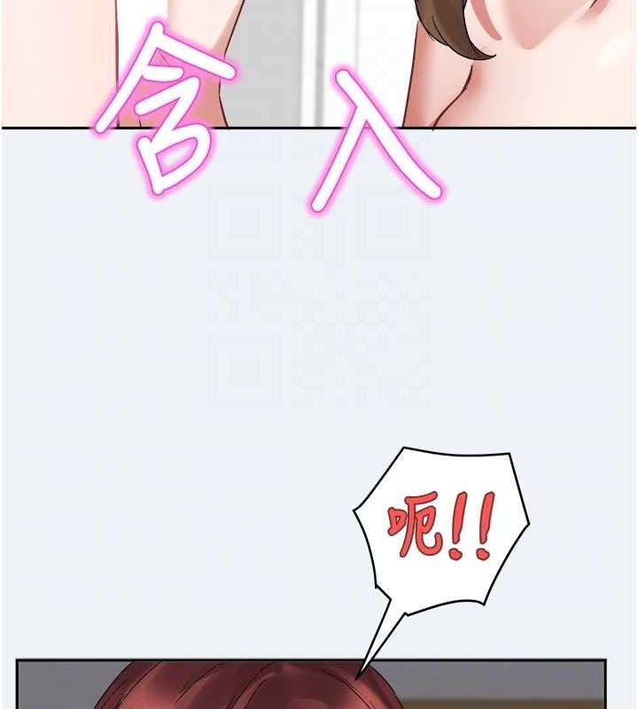 大鳳村婦女會第2話-妳想要勾引我老公?