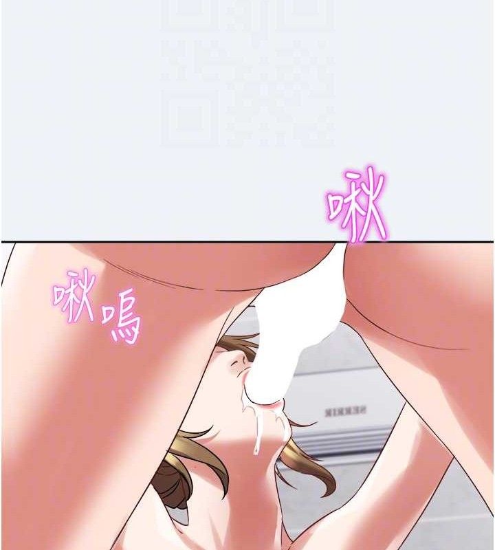 大凤村妇女会第2話-妳想要勾引我老公?