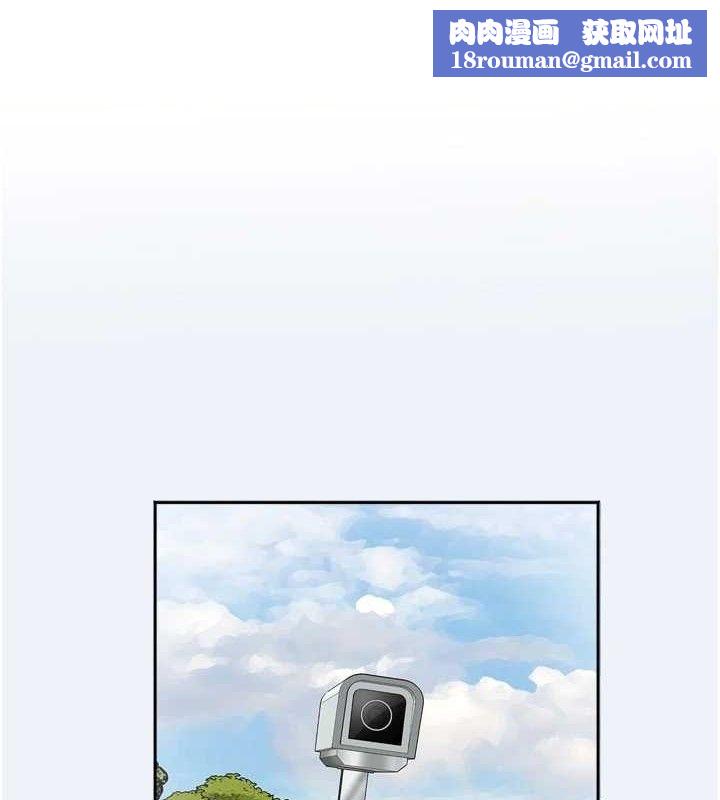 大凤村妇女会第3話-目睹老公出軌現場