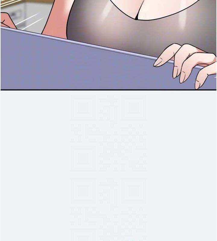 大凤村妇女会第3話-目睹老公出軌現場