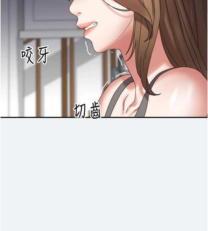 大鳳村婦女會第3話-目睹老公出軌現場