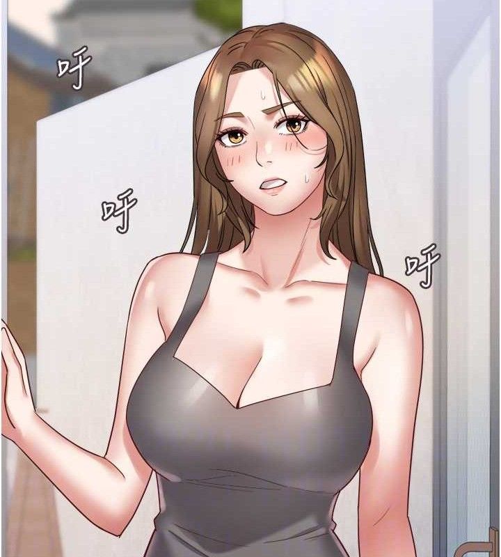 大鳳村婦女會第3話-目睹老公出軌現場