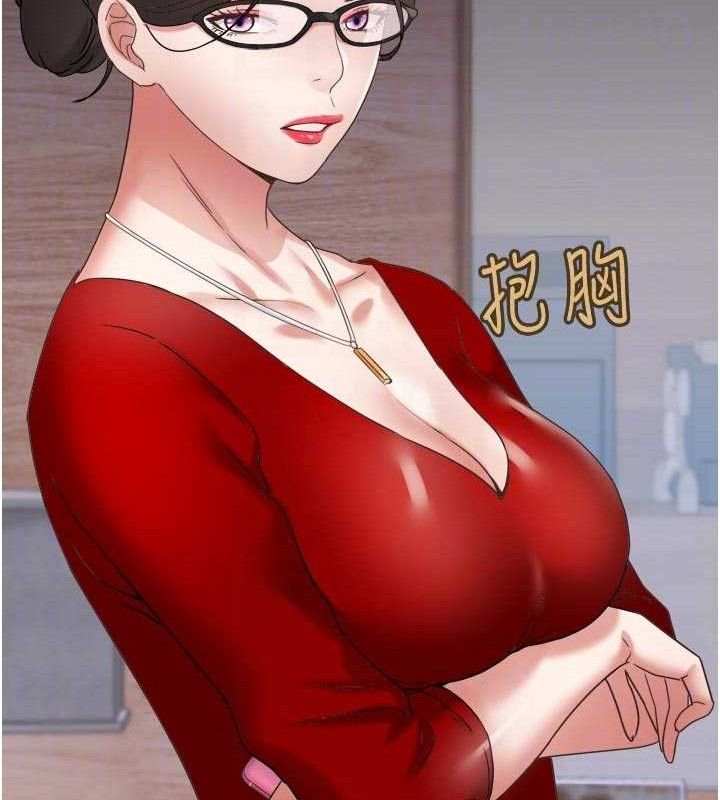 大鳳村婦女會第3話-目睹老公出軌現場