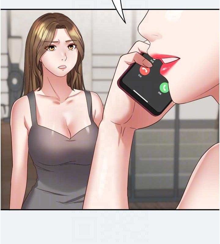 大鳳村婦女會第3話-目睹老公出軌現場