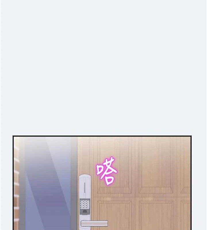 大凤村妇女会第3話-目睹老公出軌現場