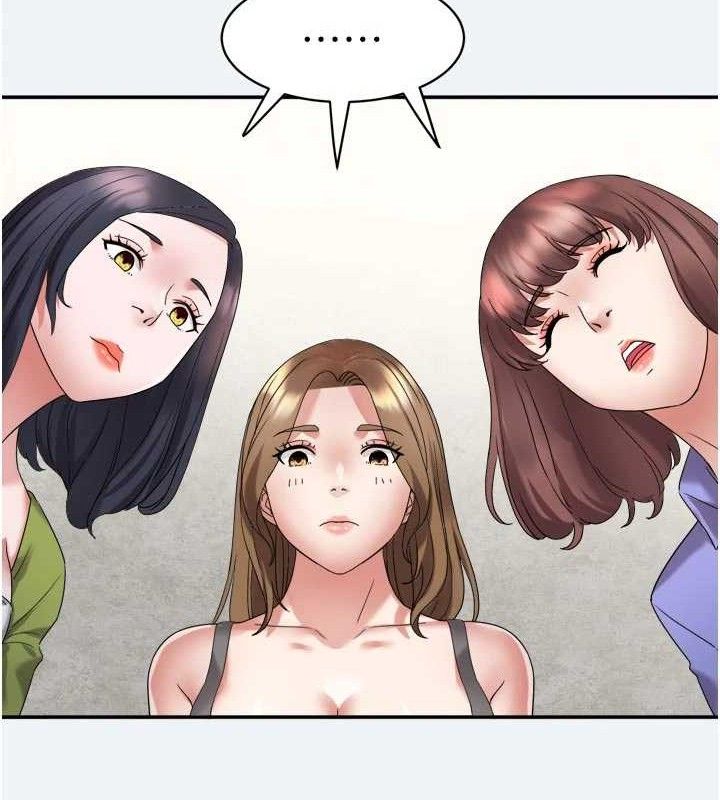 大凤村妇女会第3話-目睹老公出軌現場