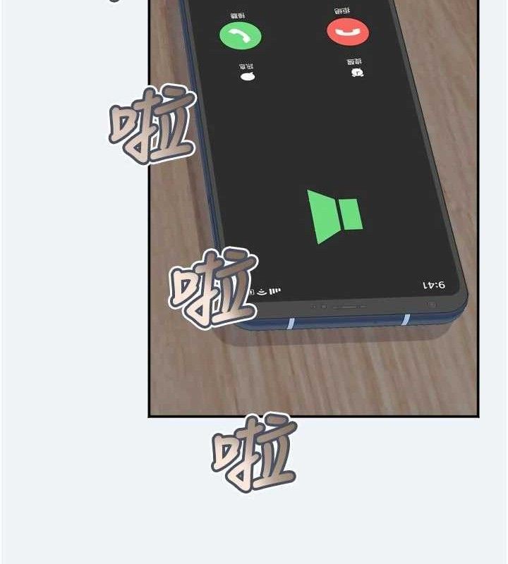 大鳳村婦女會第3話-目睹老公出軌現場