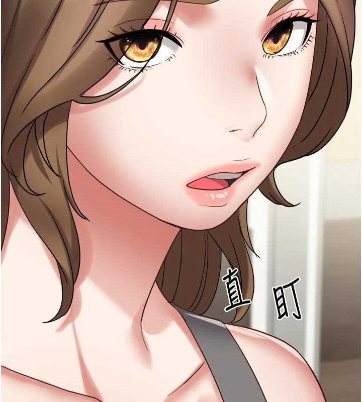 大鳳村婦女會第3話-目睹老公出軌現場