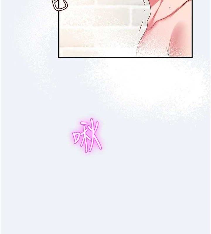 大凤村妇女会第4話-老練人妻的黯然銷魂鮑