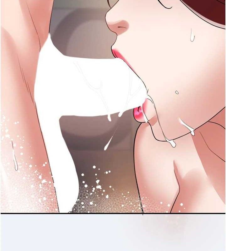 大鳳村婦女會第4話-老練人妻的黯然銷魂鮑