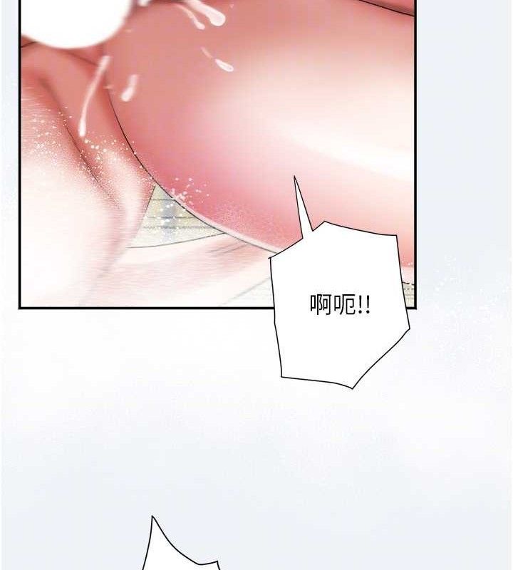 大鳳村婦女會第4話-老練人妻的黯然銷魂鮑