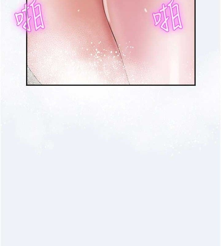 大鳳村婦女會第4話-老練人妻的黯然銷魂鮑