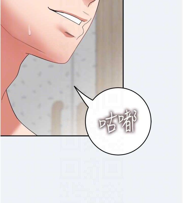 大鳳村婦女會第4話-老練人妻的黯然銷魂鮑