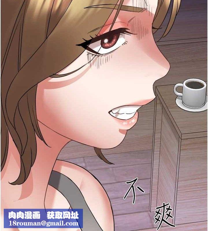 大鳳村婦女會第4話-老練人妻的黯然銷魂鮑