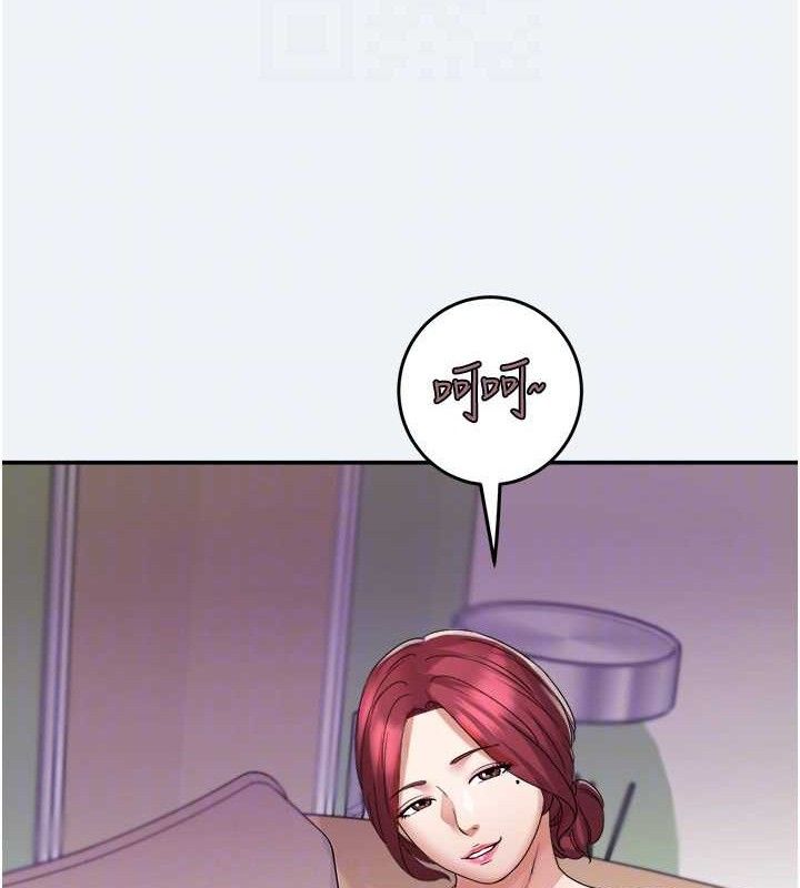 大凤村妇女会第4話-老練人妻的黯然銷魂鮑