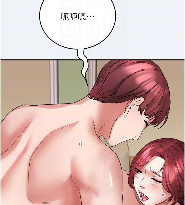 大凤村妇女会第4話-老練人妻的黯然銷魂鮑