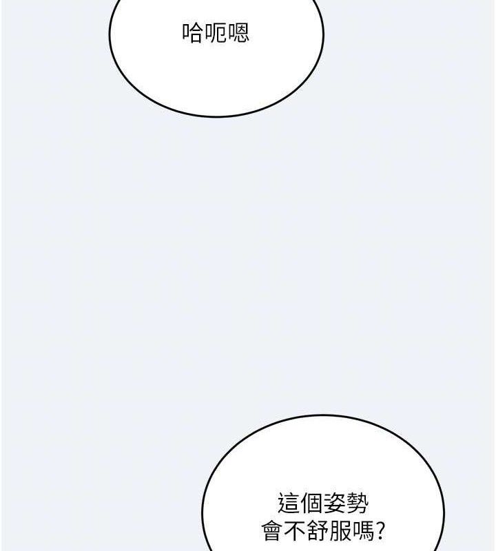 大鳳村婦女會第4話-老練人妻的黯然銷魂鮑