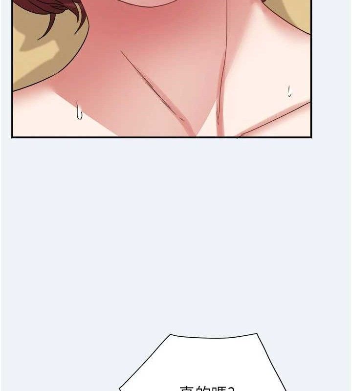 大鳳村婦女會第4話-老練人妻的黯然銷魂鮑